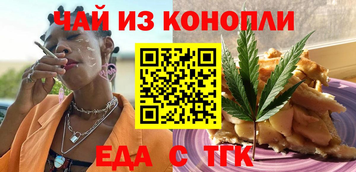 A PVP Реутов
