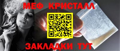 скорость mdpv Будённовск