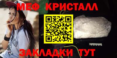 марки nbome Бузулук