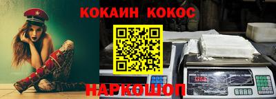 скорость mdpv Будённовск