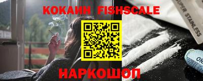гидра Бугуруслан