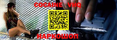 скорость mdpv Будённовск