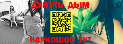 скорость mdpv Будённовск