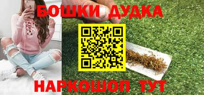 скорость mdpv Будённовск
