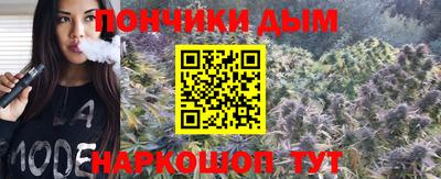 соль ск Кимры