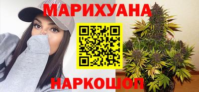 гидра Бугуруслан