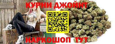 гидра Бугуруслан