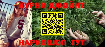 скорость mdpv Будённовск