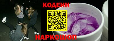 марки nbome Бузулук
