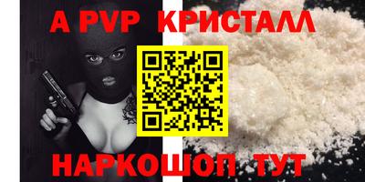марки nbome Бузулук