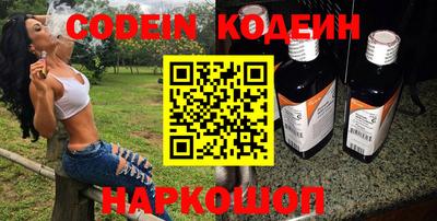 скорость mdpv Будённовск