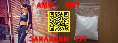 a pvp Кингисепп