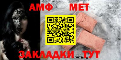 марки nbome Бузулук