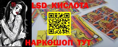 скорость mdpv Будённовск