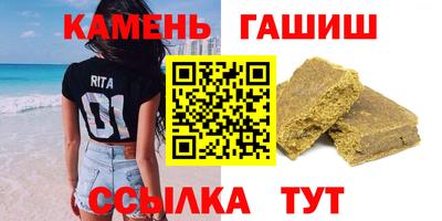 скорость mdpv Будённовск