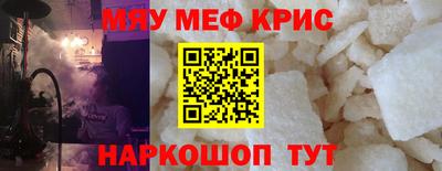 скорость mdpv Будённовск