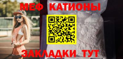 гидра Бугуруслан